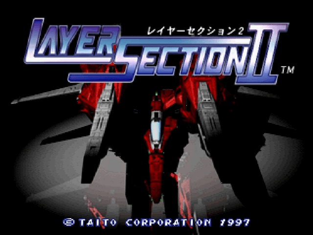 Layer Section II screenshot 3 for Sega Saturn
